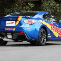 Fujitsubo Authorize RM Titanium Cat Back Exhaust w/ Carbon Fiber Tip FR-S 2013-2016 / BRZ 2013+ / 86 2017+